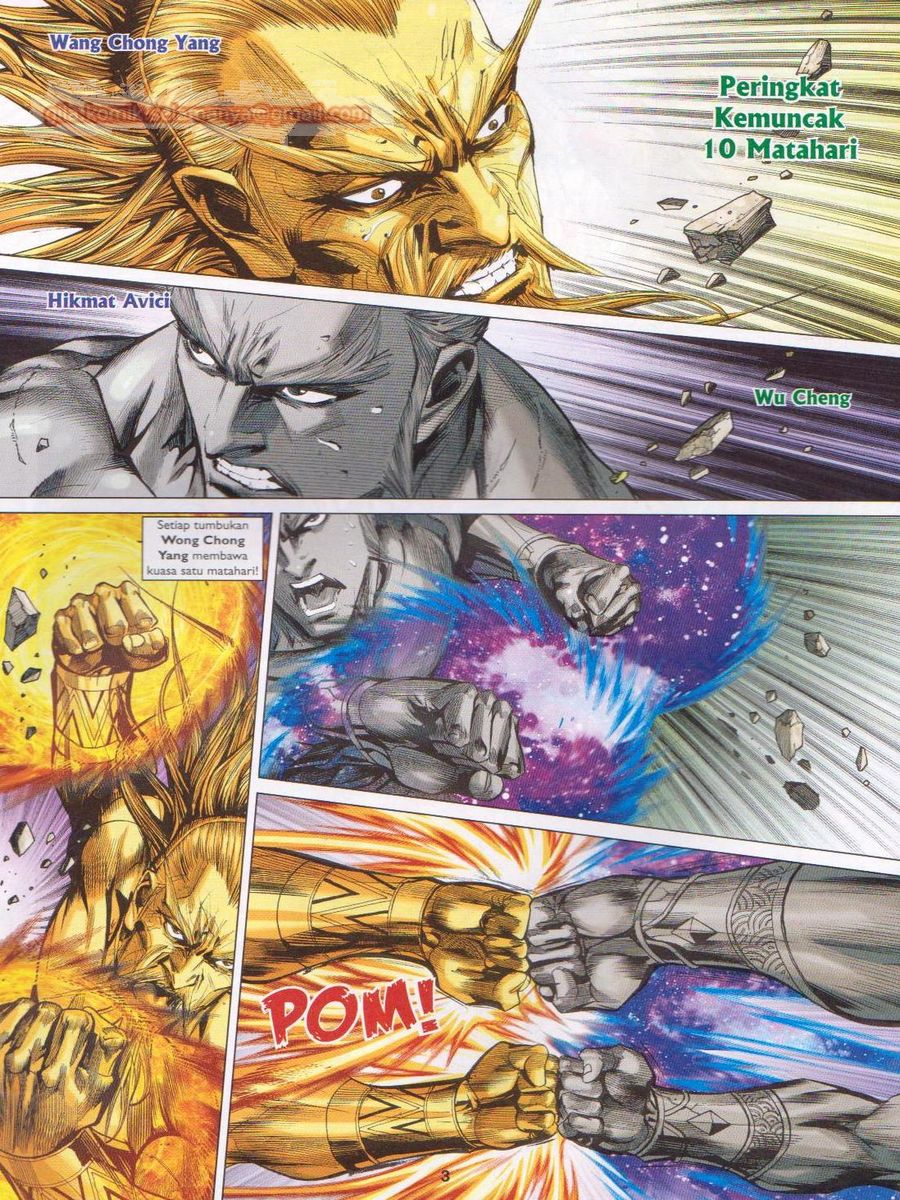 Lagenda Dewata Awan Berapi: Chapter 075 - Page 3