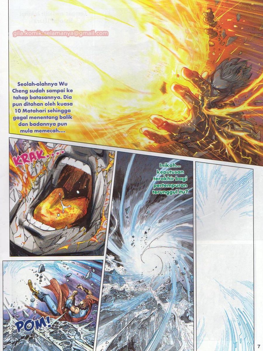 Lagenda Dewata Awan Berapi: Chapter 075 - Page 7