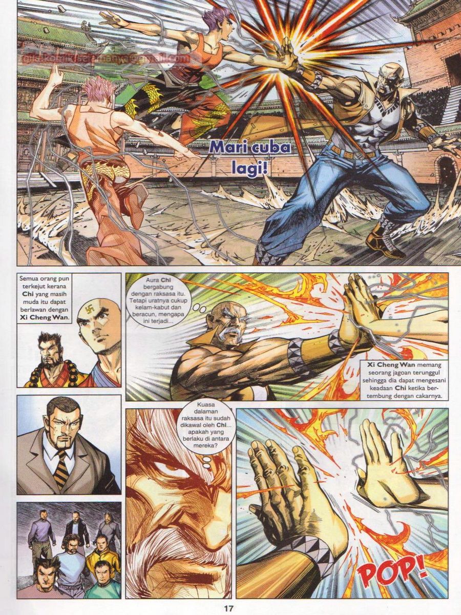 Lagenda Dewata Awan Berapi: Chapter 075 - Page 17