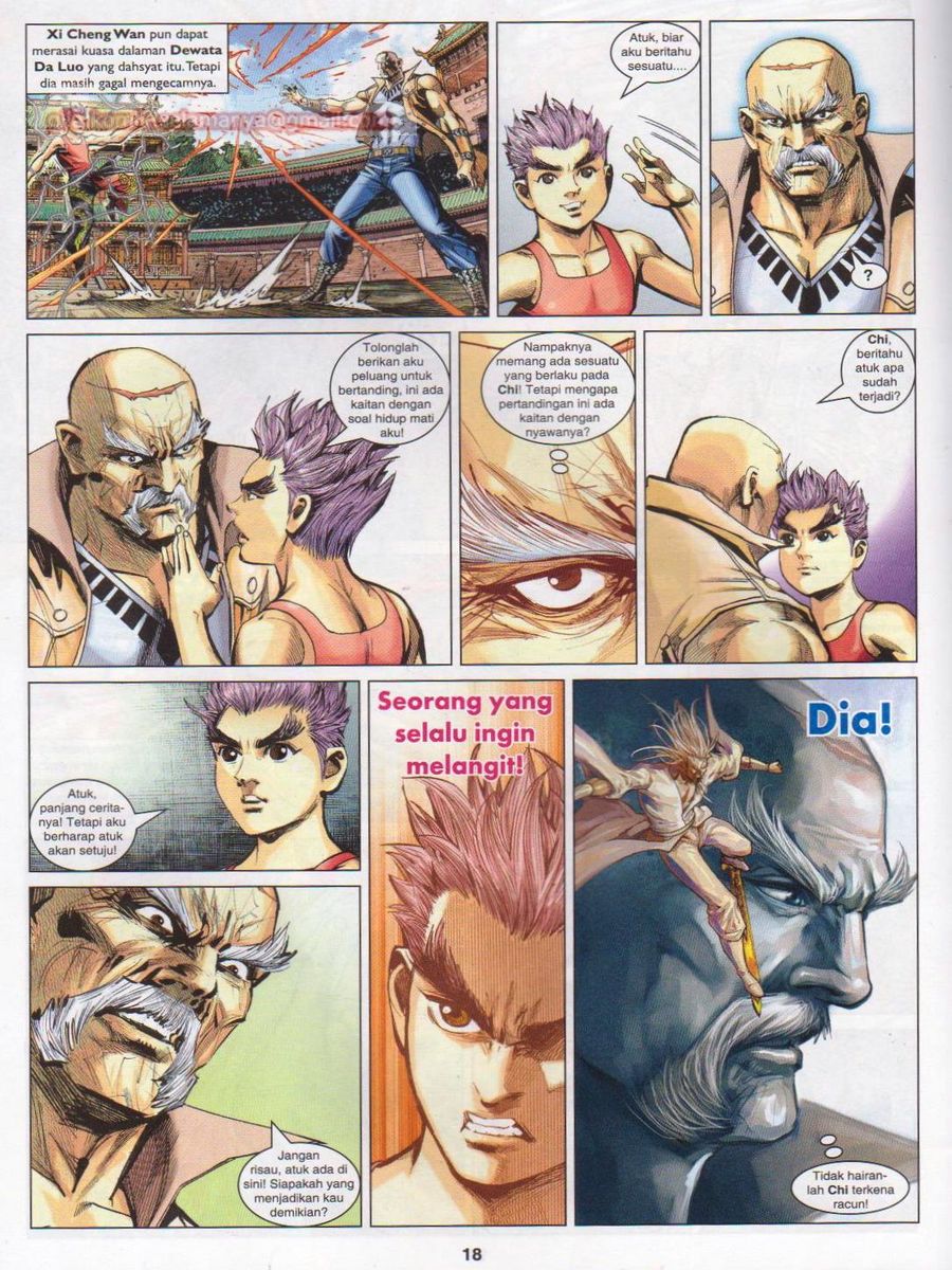 Lagenda Dewata Awan Berapi: Chapter 075 - Page 18