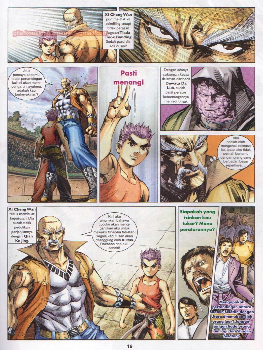 Lagenda Dewata Awan Berapi: Chapter 075 - Page 19