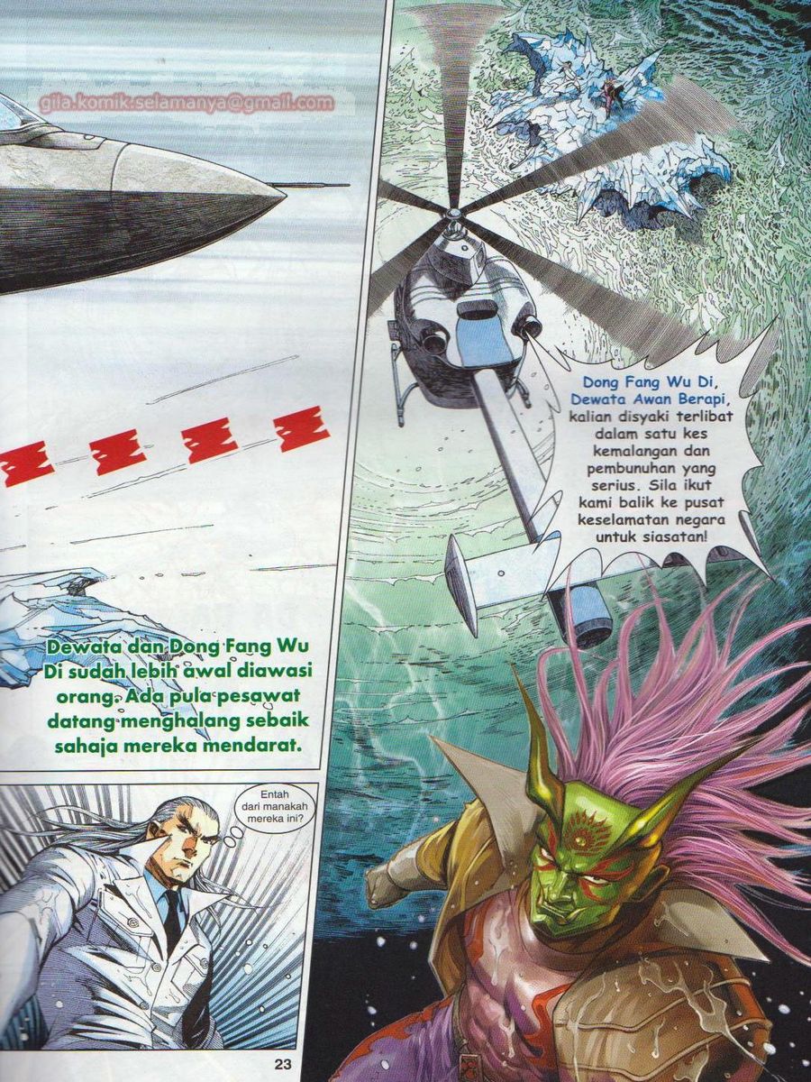 Lagenda Dewata Awan Berapi: Chapter 075 - Page 23