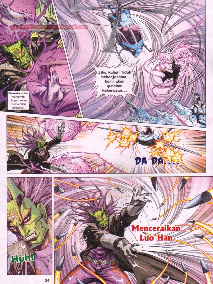 Lagenda Dewata Awan Berapi: Chapter 075 - Page 24