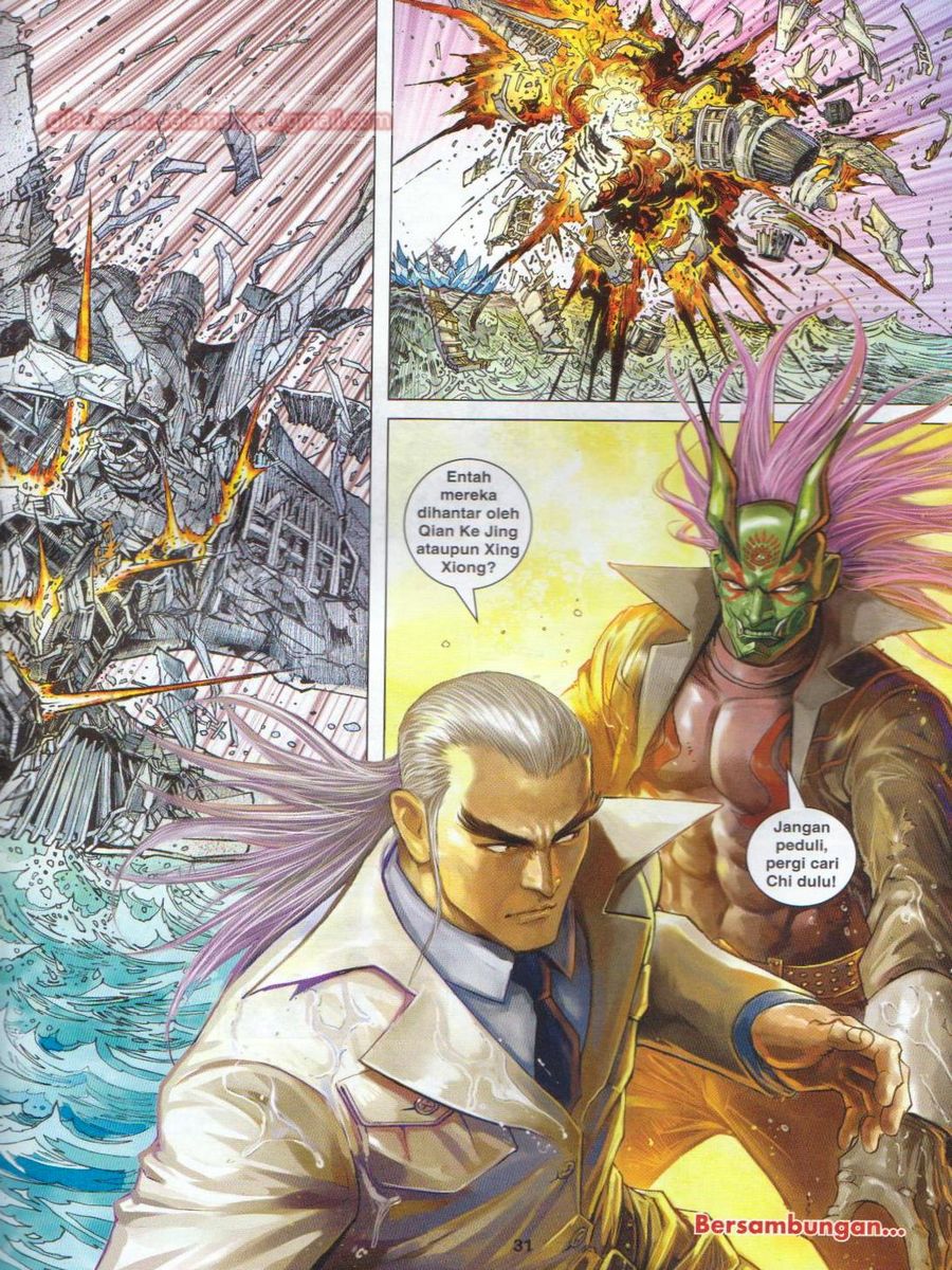 Lagenda Dewata Awan Berapi: Chapter 075 - Page 31