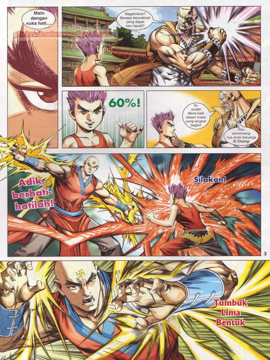 Lagenda Dewata Awan Berapi: Chapter 076 - Page 3