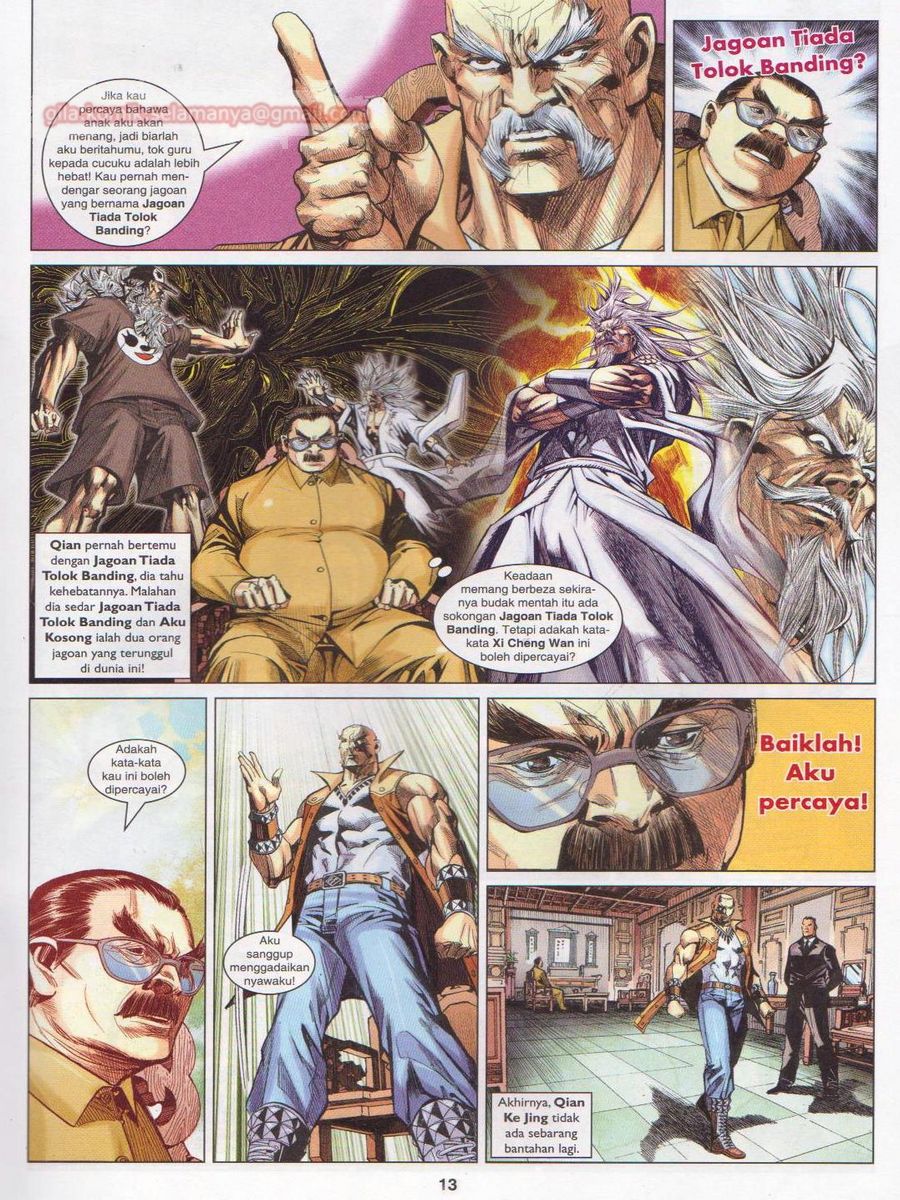 Lagenda Dewata Awan Berapi: Chapter 076 - Page 13