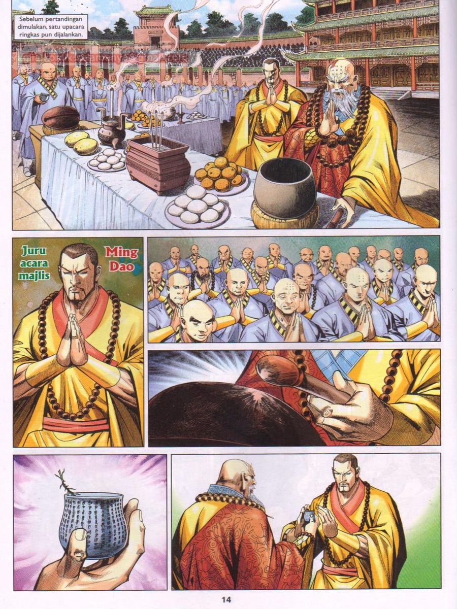 Lagenda Dewata Awan Berapi: Chapter 076 - Page 14