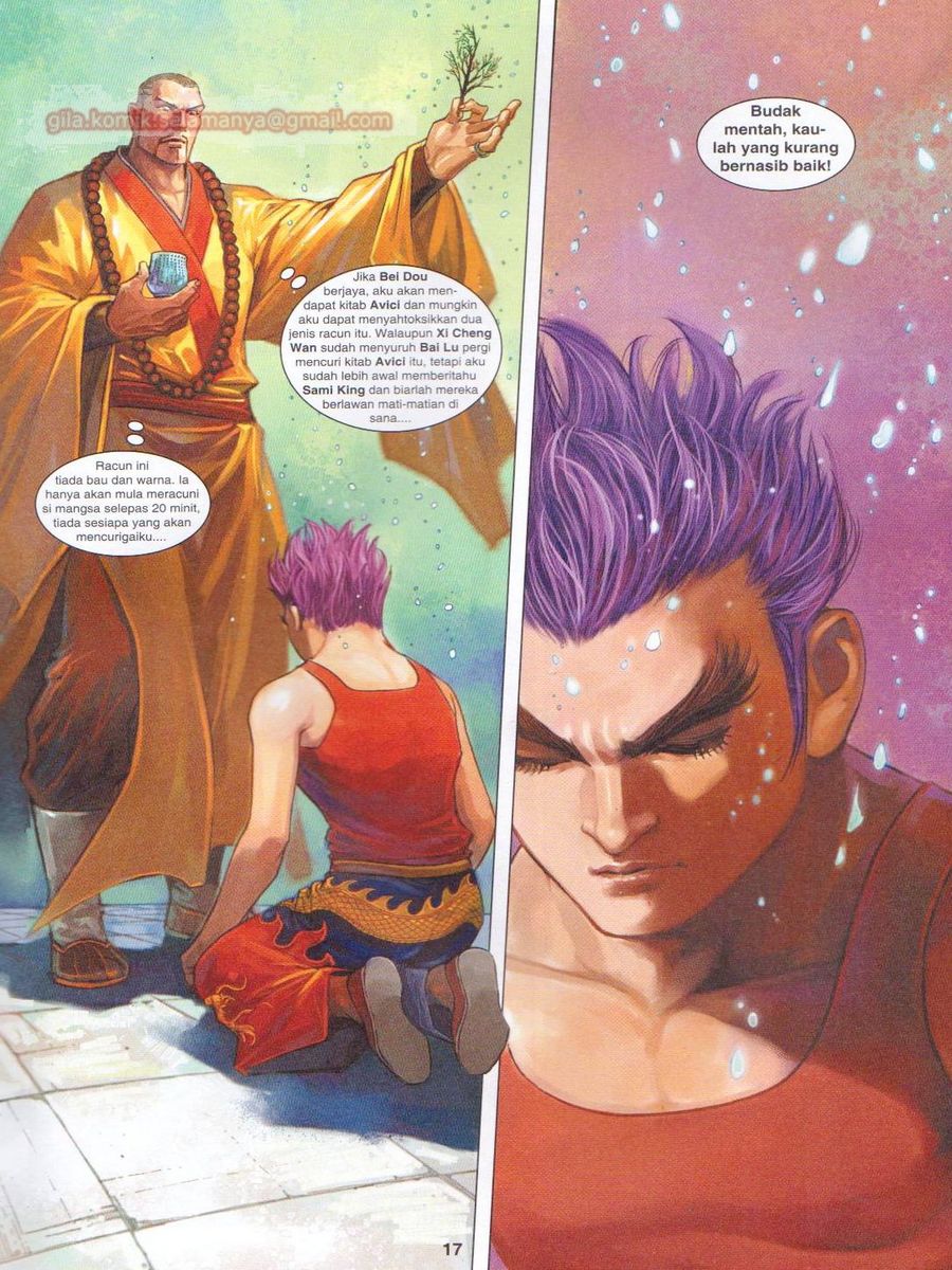 Lagenda Dewata Awan Berapi: Chapter 076 - Page 17