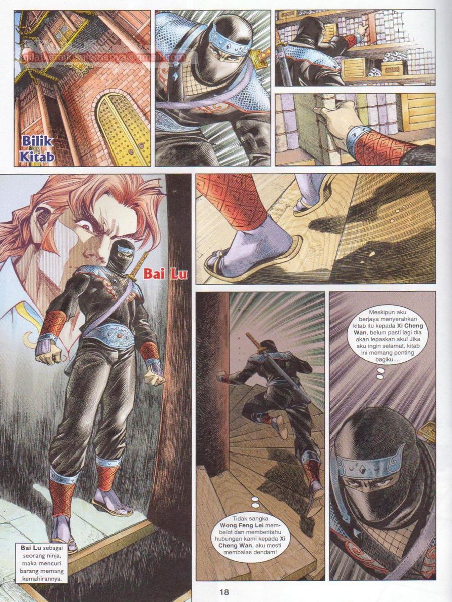 Lagenda Dewata Awan Berapi: Chapter 076 - Page 18