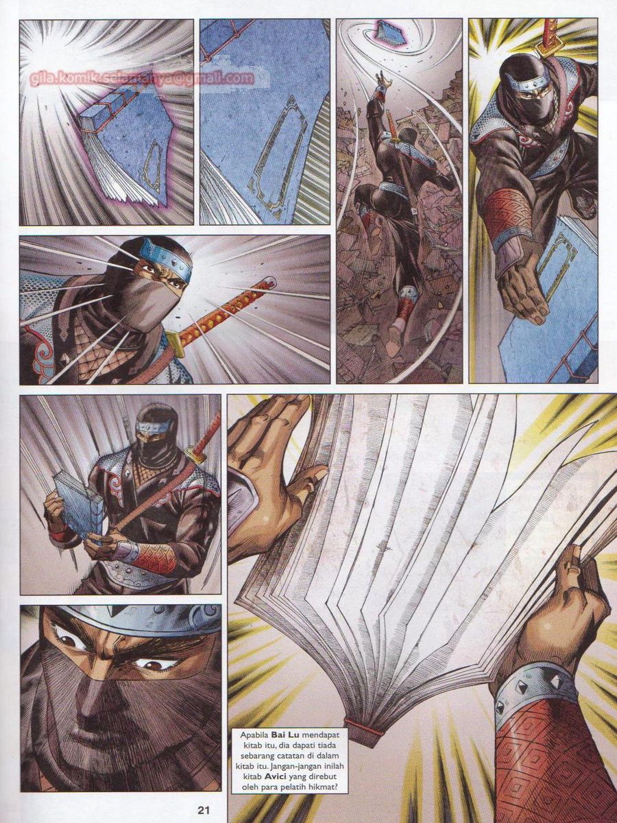 Lagenda Dewata Awan Berapi: Chapter 076 - Page 21