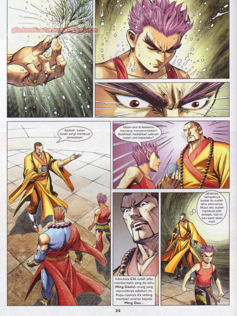 Lagenda Dewata Awan Berapi: Chapter 076 - Page 24