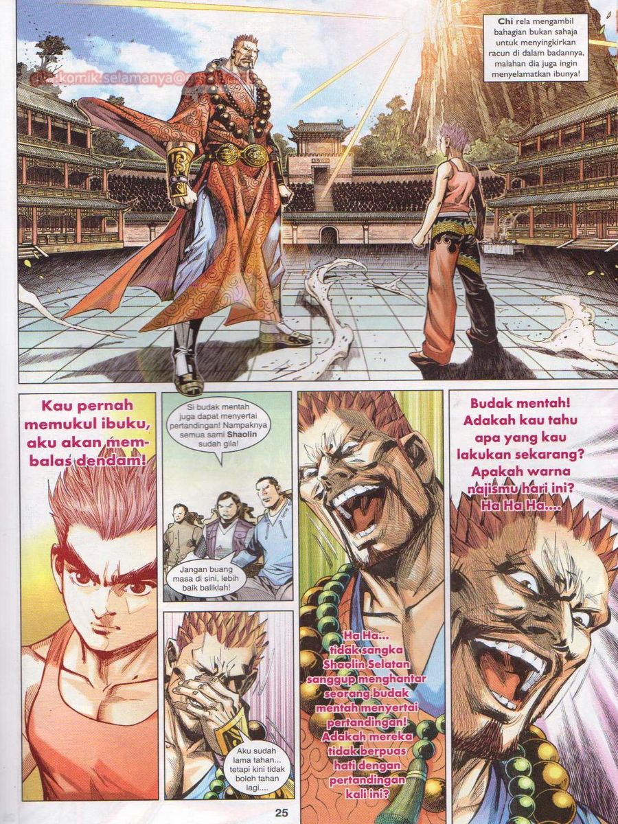 Lagenda Dewata Awan Berapi: Chapter 076 - Page 25