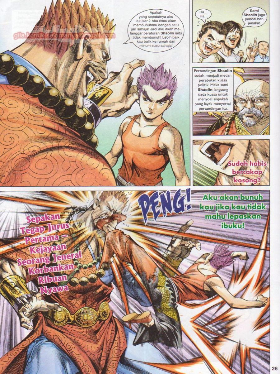 Lagenda Dewata Awan Berapi: Chapter 076 - Page 26