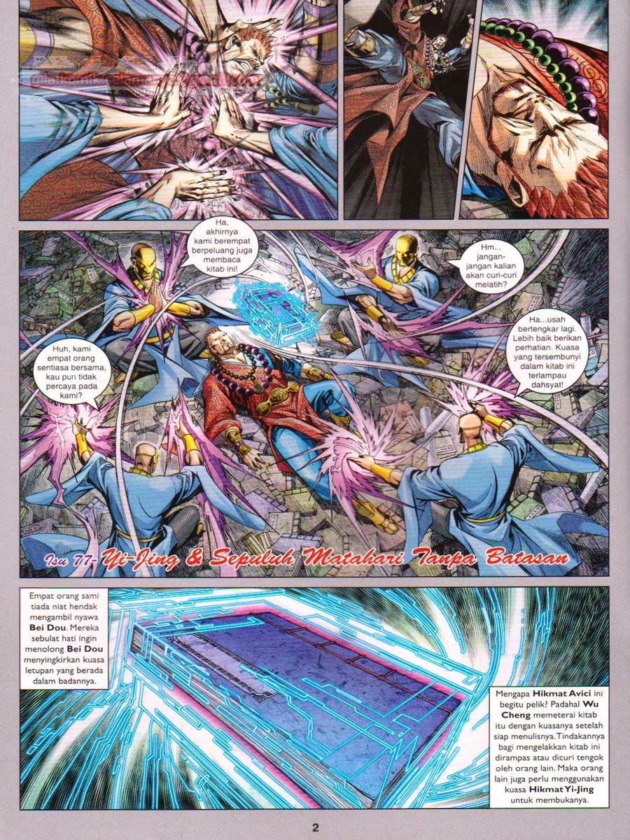 Lagenda Dewata Awan Berapi: Chapter 077 - Page 2