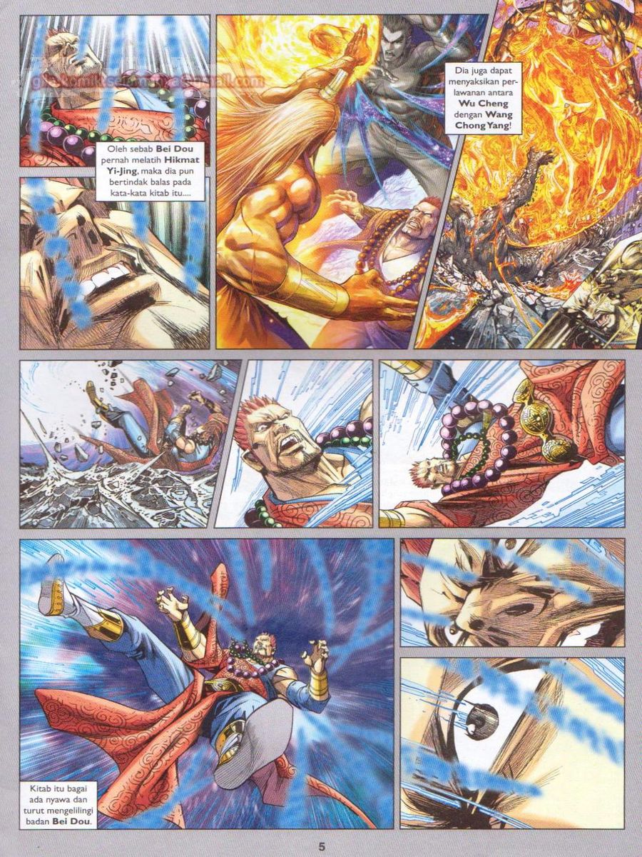 Lagenda Dewata Awan Berapi: Chapter 077 - Page 5