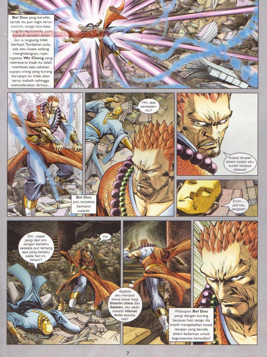 Lagenda Dewata Awan Berapi: Chapter 077 - Page 7