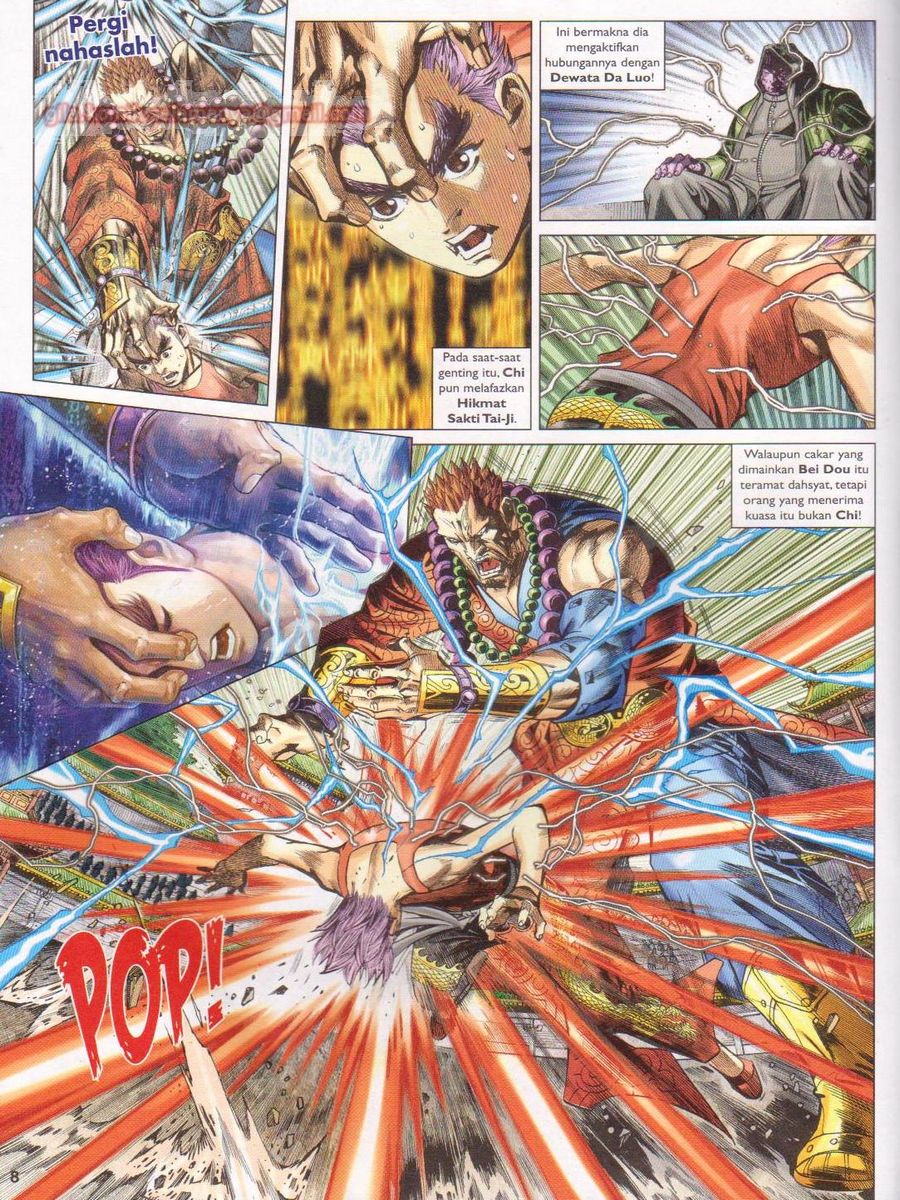 Lagenda Dewata Awan Berapi: Chapter 077 - Page 8