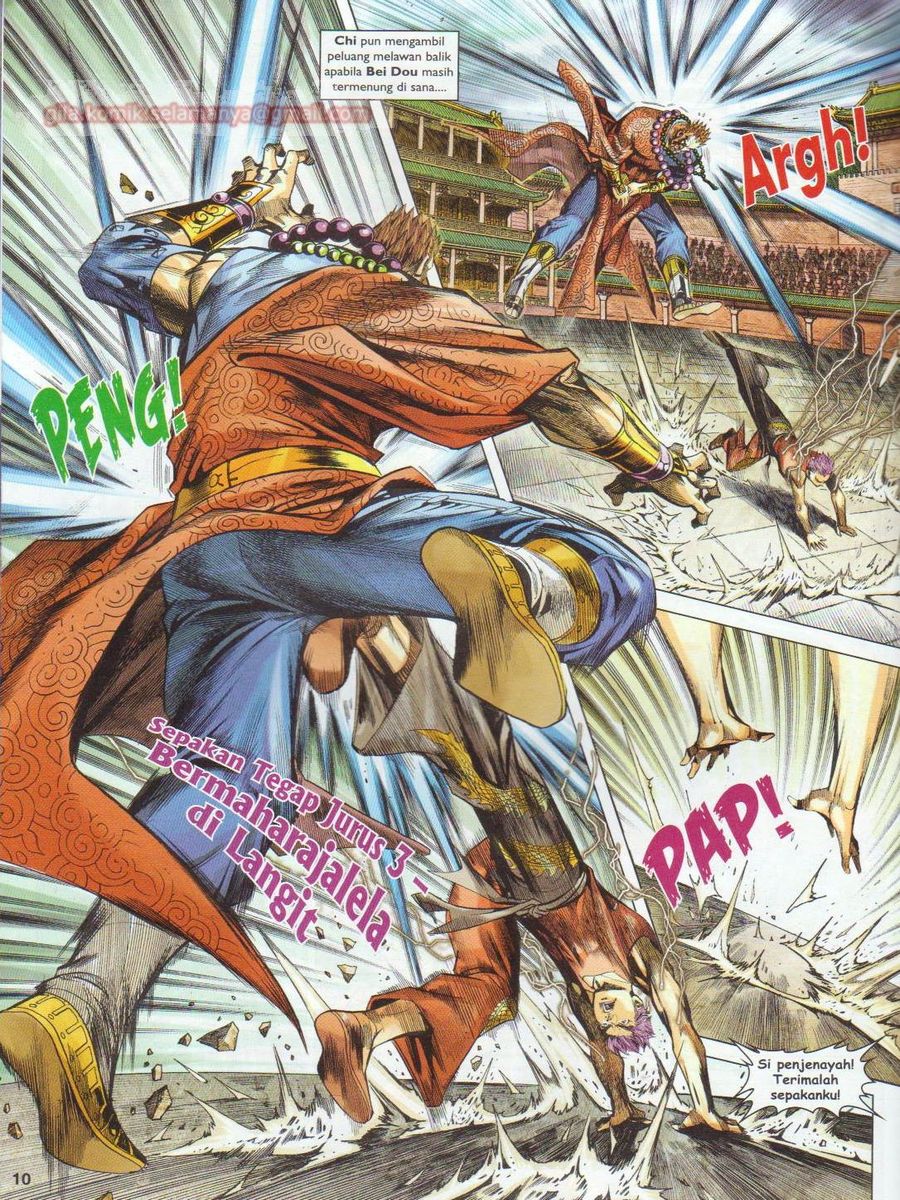 Lagenda Dewata Awan Berapi: Chapter 077 - Page 10