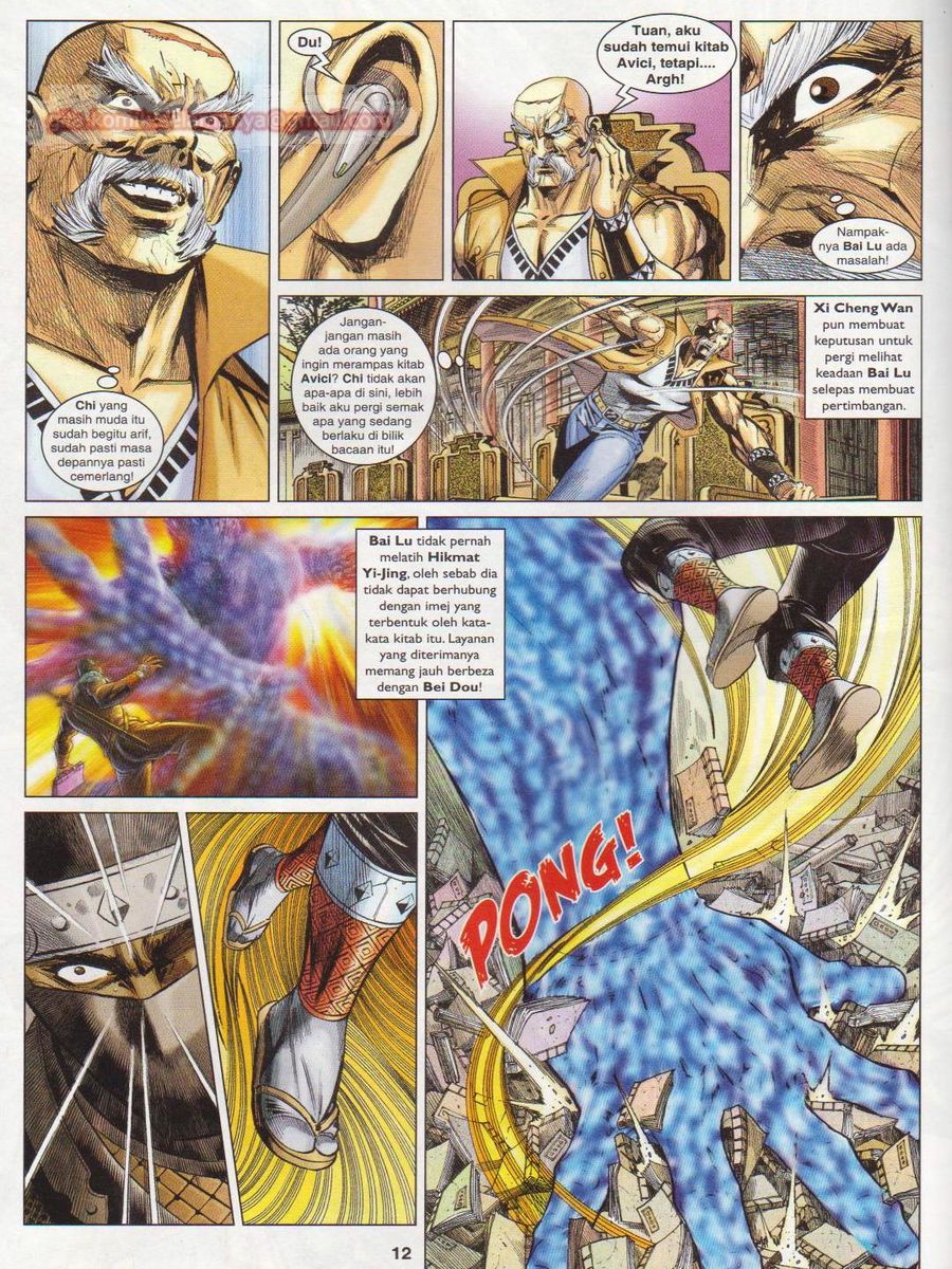 Lagenda Dewata Awan Berapi: Chapter 077 - Page 12