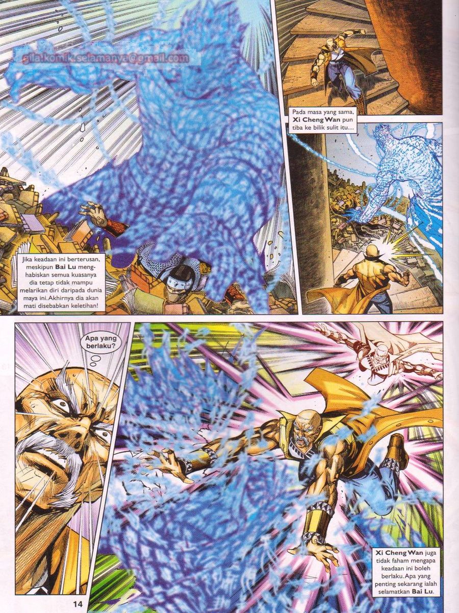 Lagenda Dewata Awan Berapi: Chapter 077 - Page 14