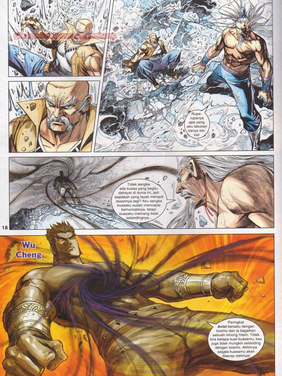 Lagenda Dewata Awan Berapi: Chapter 077 - Page 18