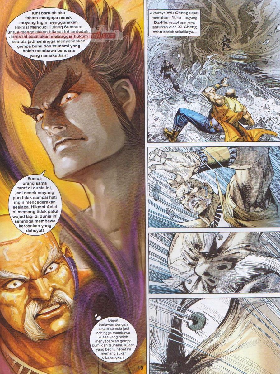 Lagenda Dewata Awan Berapi: Chapter 077 - Page 19