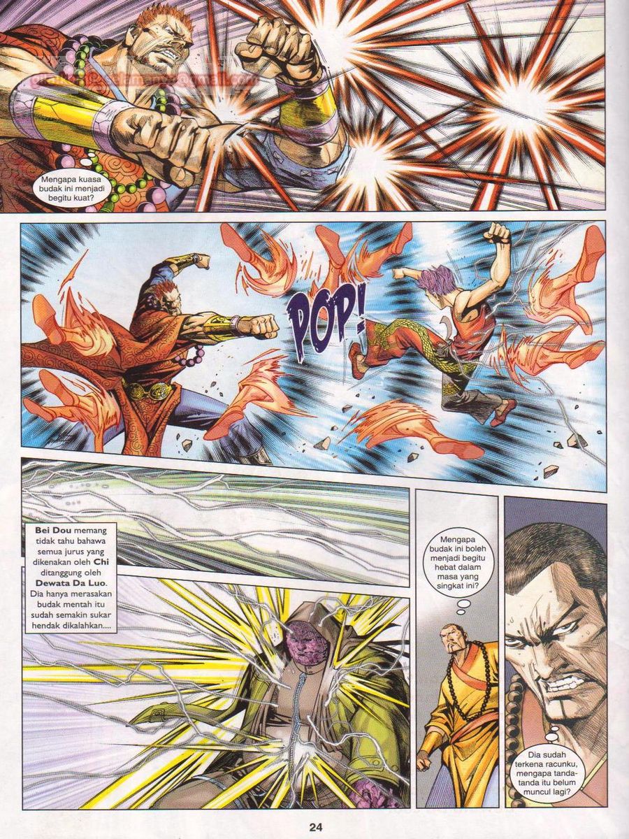 Lagenda Dewata Awan Berapi: Chapter 077 - Page 24