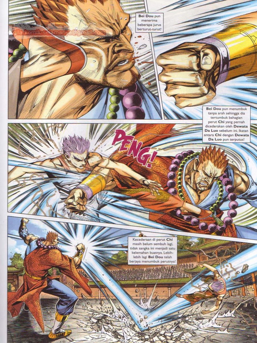 Lagenda Dewata Awan Berapi: Chapter 077 - Page 25