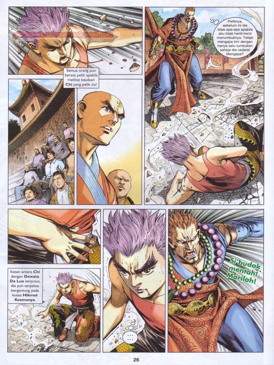 Lagenda Dewata Awan Berapi: Chapter 077 - Page 26