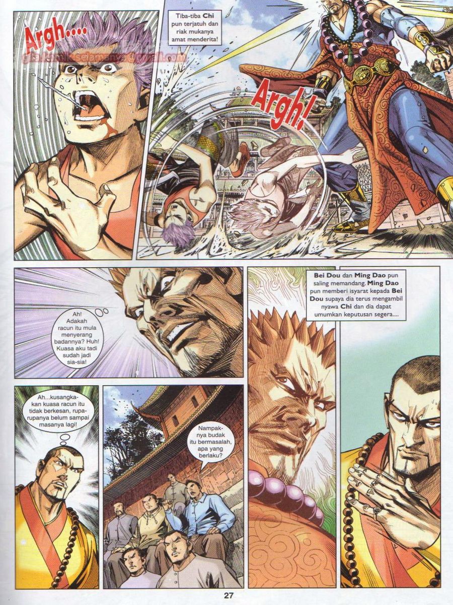 Lagenda Dewata Awan Berapi: Chapter 077 - Page 27