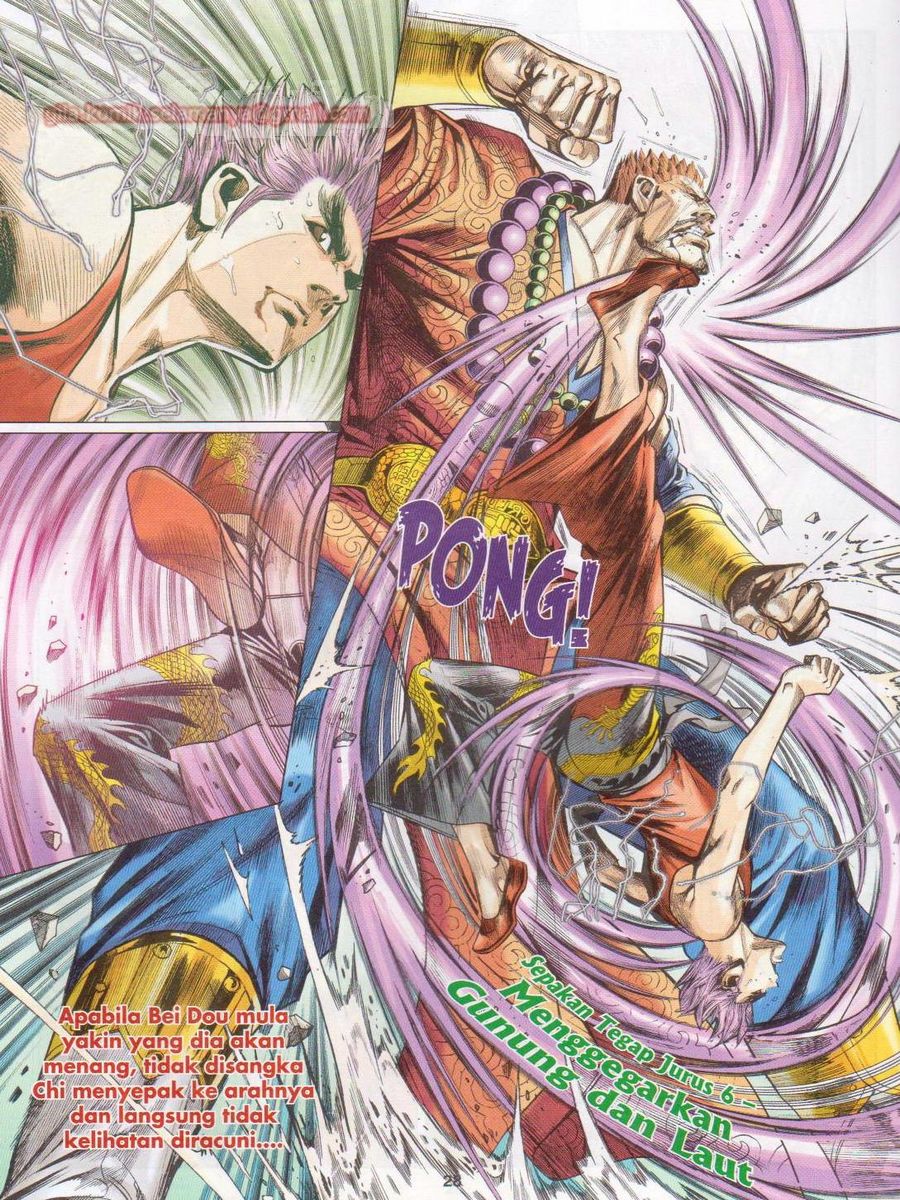 Lagenda Dewata Awan Berapi: Chapter 077 - Page 28