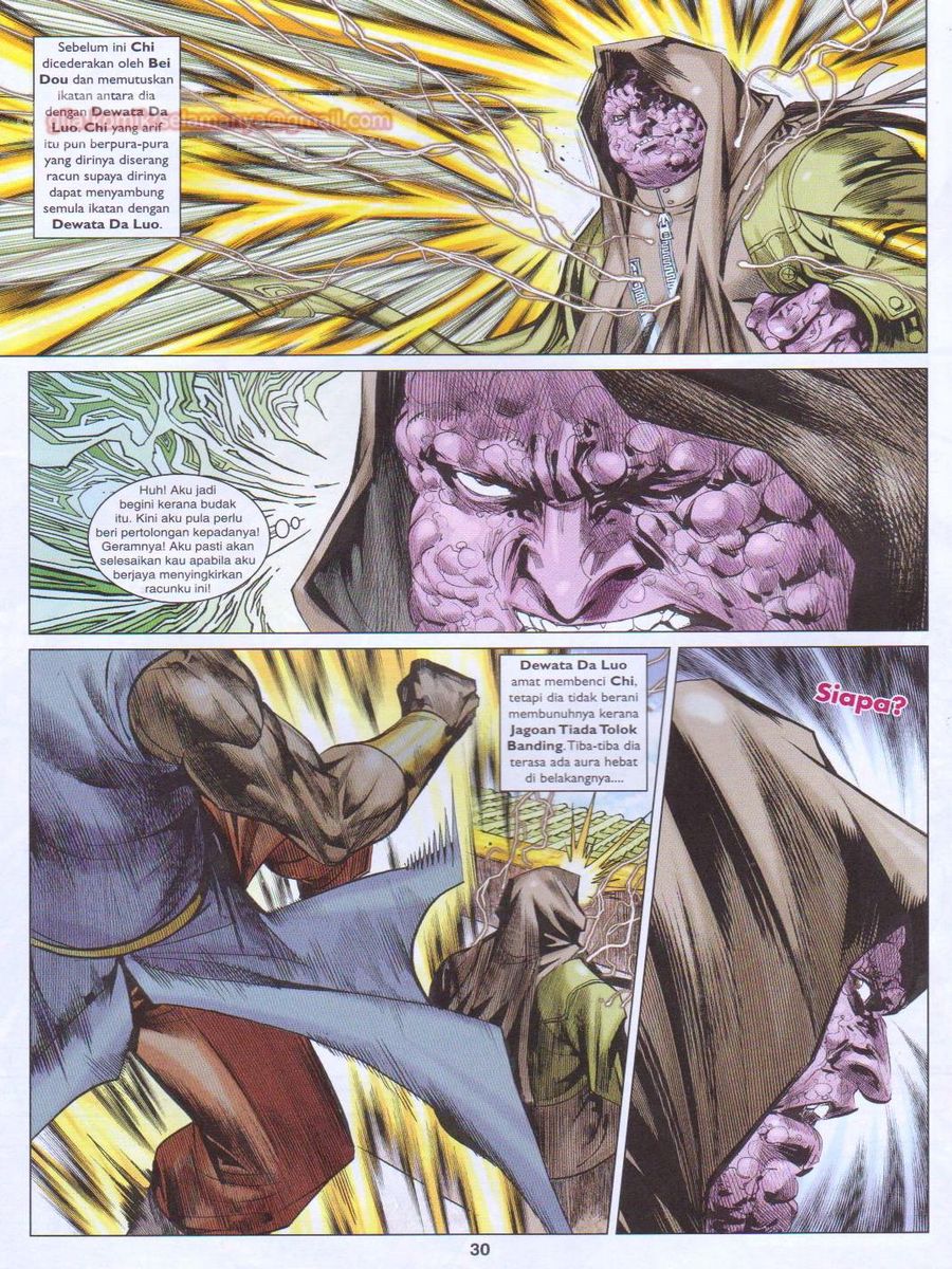 Lagenda Dewata Awan Berapi: Chapter 077 - Page 30