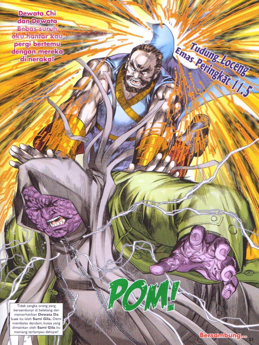 Lagenda Dewata Awan Berapi: Chapter 077 - Page 31