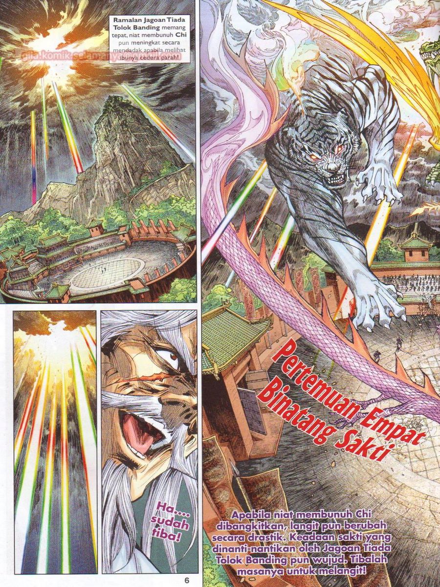 Lagenda Dewata Awan Berapi: Chapter 078 - Page 6