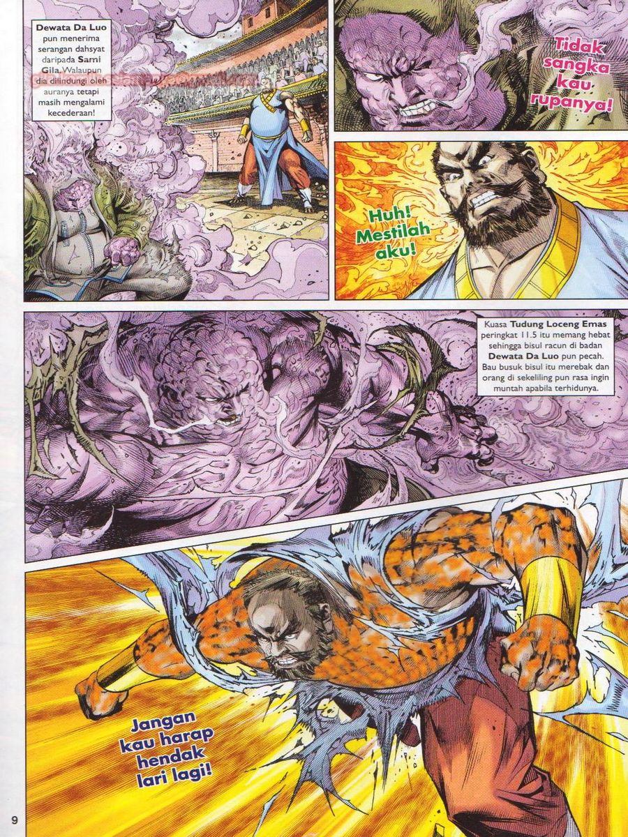 Lagenda Dewata Awan Berapi: Chapter 078 - Page 9