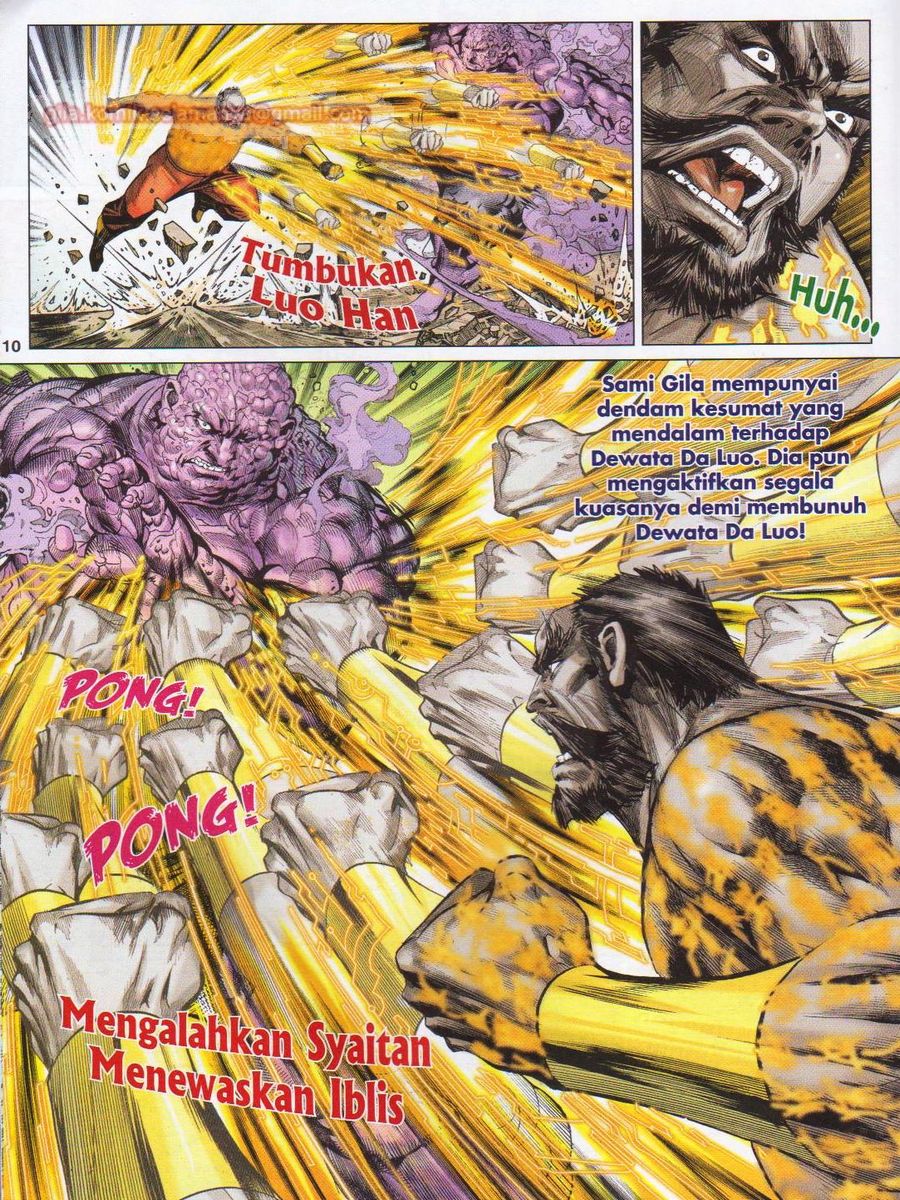 Lagenda Dewata Awan Berapi: Chapter 078 - Page 10