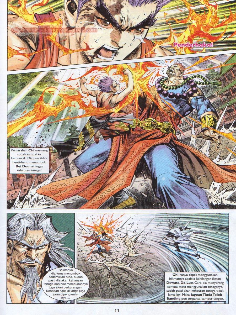 Lagenda Dewata Awan Berapi: Chapter 078 - Page 11