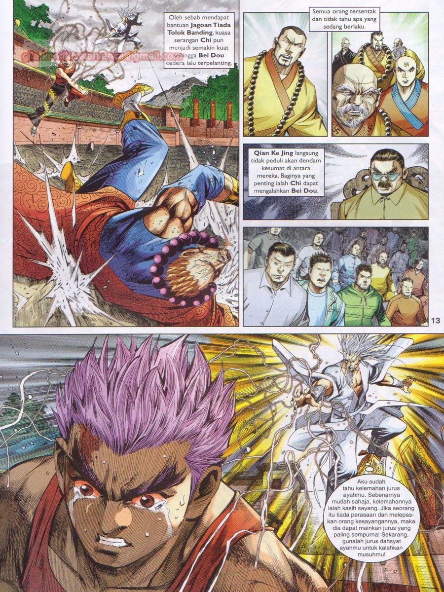 Lagenda Dewata Awan Berapi: Chapter 078 - Page 13