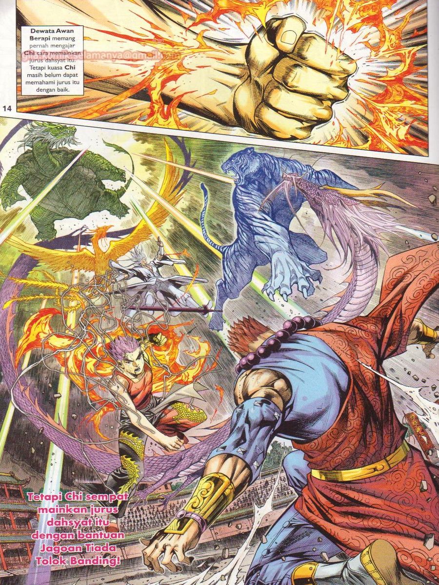 Lagenda Dewata Awan Berapi: Chapter 078 - Page 14