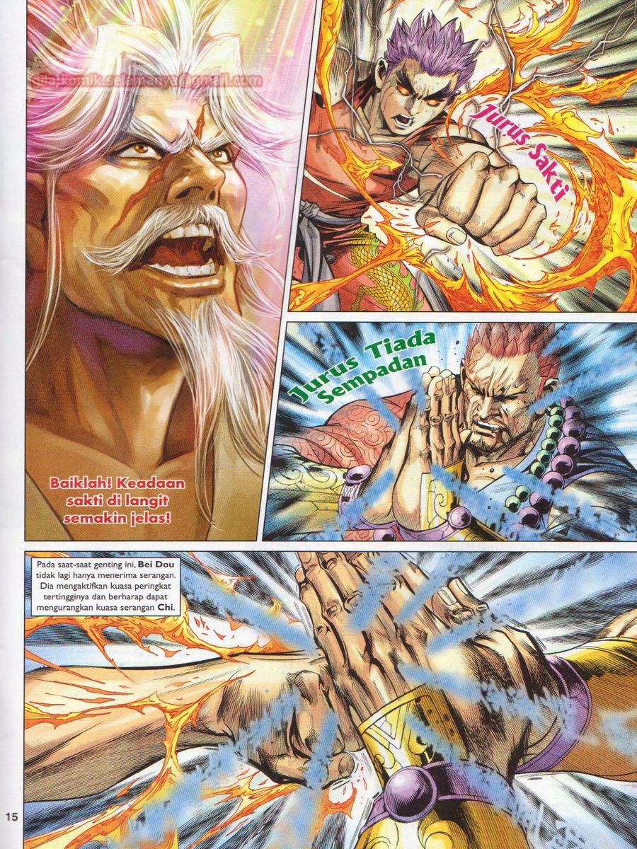 Lagenda Dewata Awan Berapi: Chapter 078 - Page 15