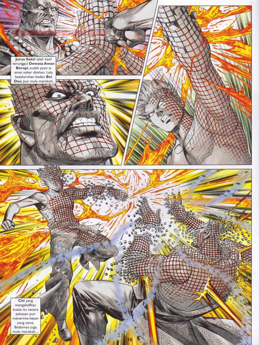 Lagenda Dewata Awan Berapi: Chapter 078 - Page 16