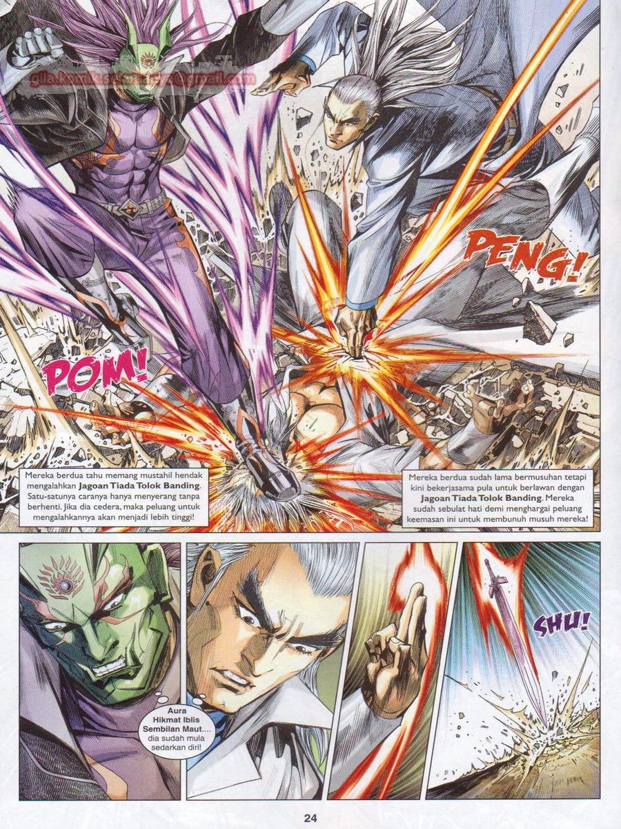 Lagenda Dewata Awan Berapi: Chapter 078 - Page 24