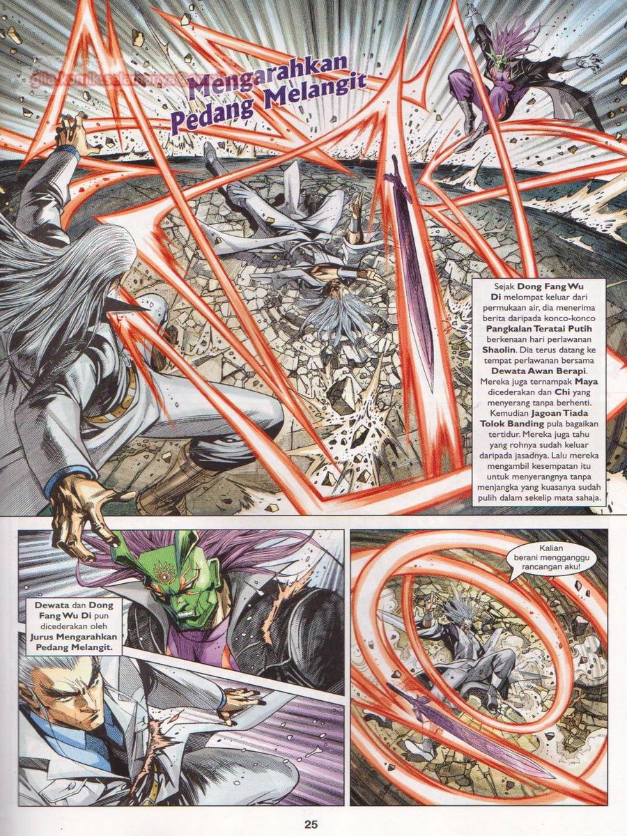 Lagenda Dewata Awan Berapi: Chapter 078 - Page 25