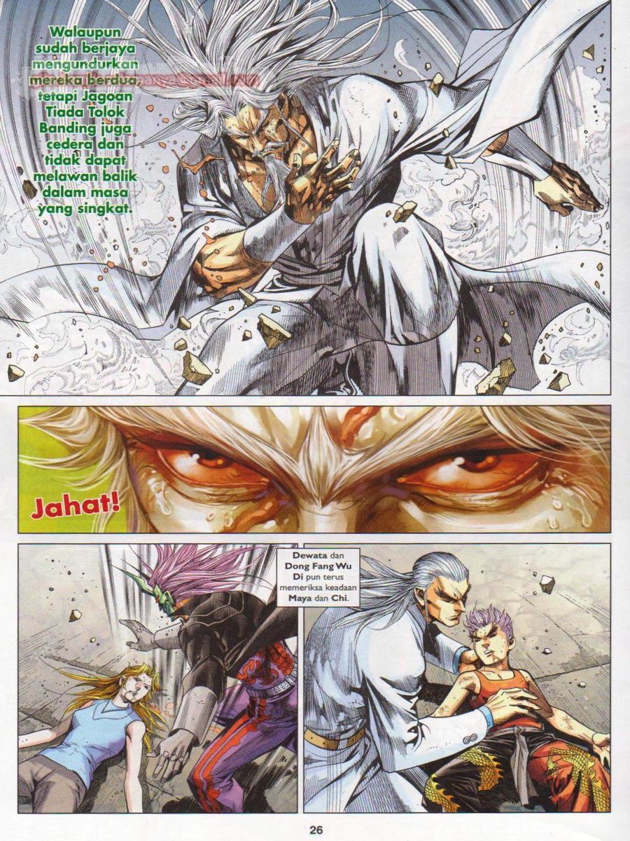 Lagenda Dewata Awan Berapi: Chapter 078 - Page 26