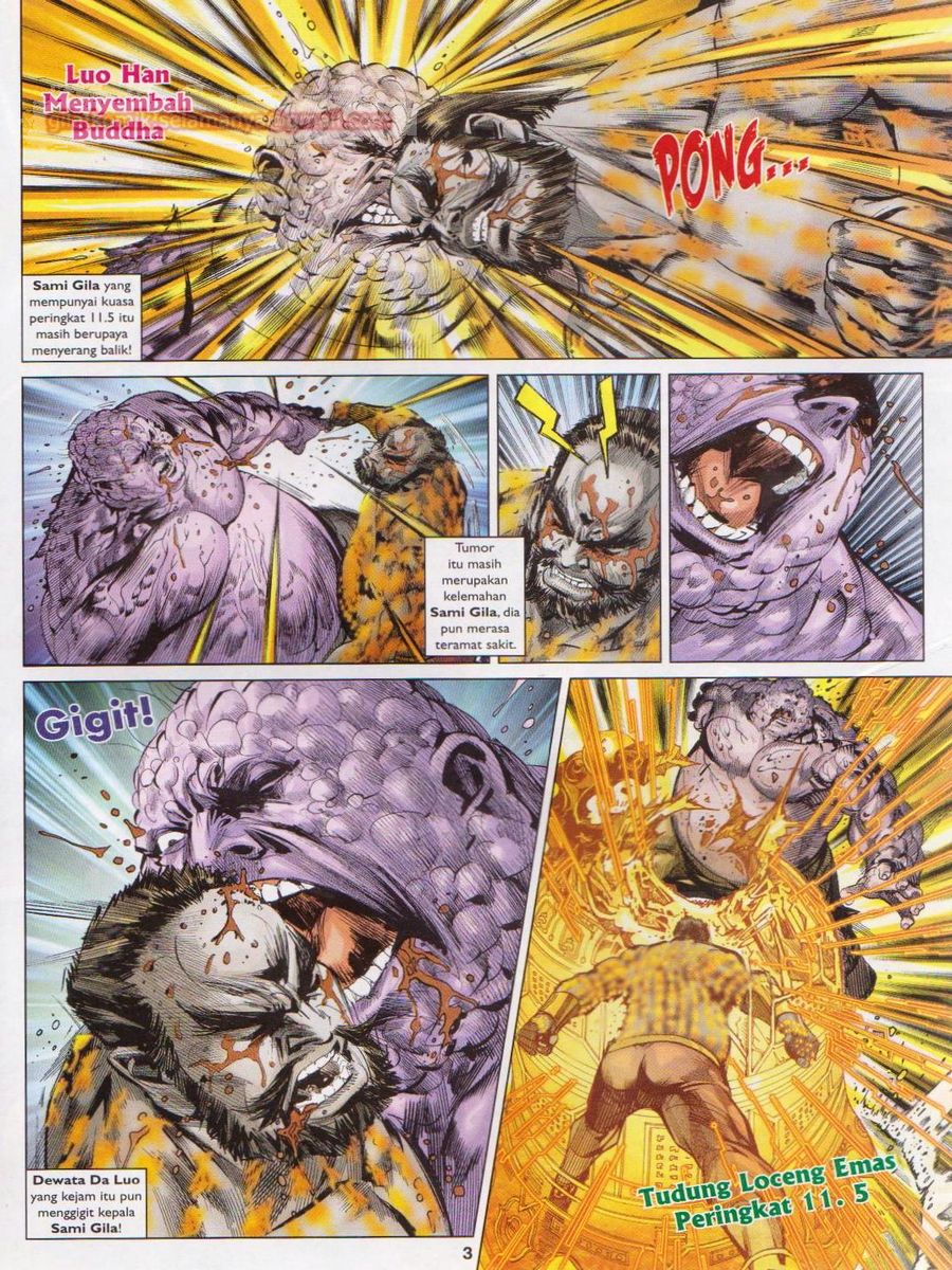 Lagenda Dewata Awan Berapi: Chapter 079 - Page 3