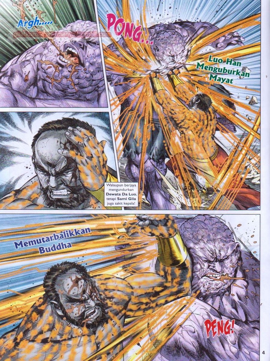 Lagenda Dewata Awan Berapi: Chapter 079 - Page 4