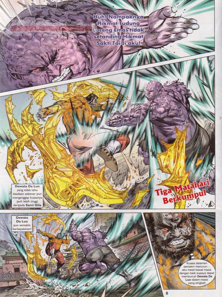 Lagenda Dewata Awan Berapi: Chapter 079 - Page 6