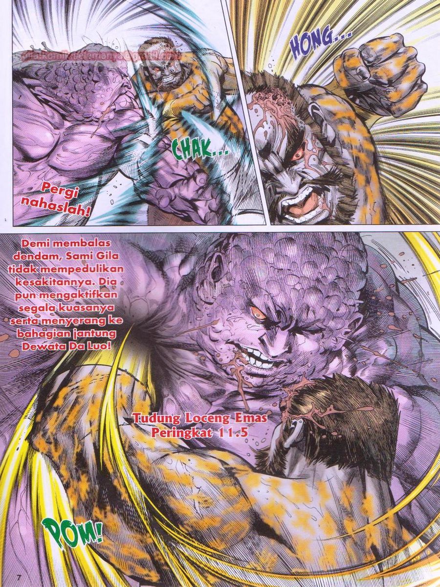 Lagenda Dewata Awan Berapi: Chapter 079 - Page 7