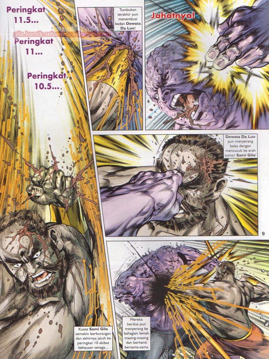 Lagenda Dewata Awan Berapi: Chapter 079 - Page 9