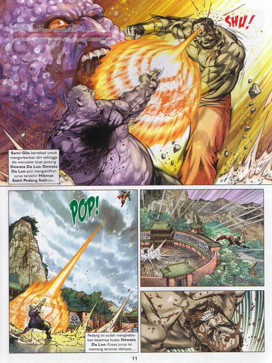 Lagenda Dewata Awan Berapi: Chapter 079 - Page 11